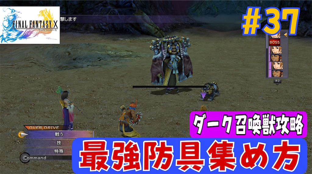 f:id:akirapuch:20230722212529j:image f:id:akirapuch:20230722212529j:image