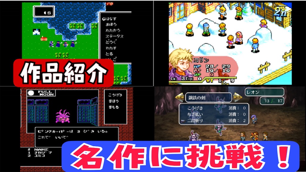 f:id:akirapuch:20230723221815j:image f:id:akirapuch:20230723221815j:image