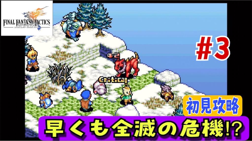 f:id:akirapuch:20230731233326j:image