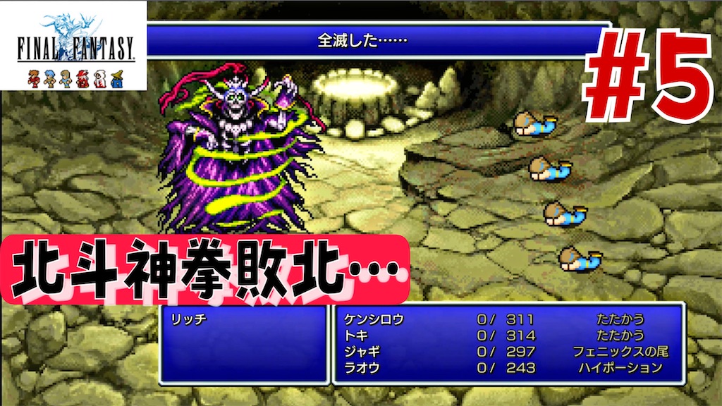 f:id:akirapuch:20230808063648j:image f:id:akirapuch:20230808063648j:image