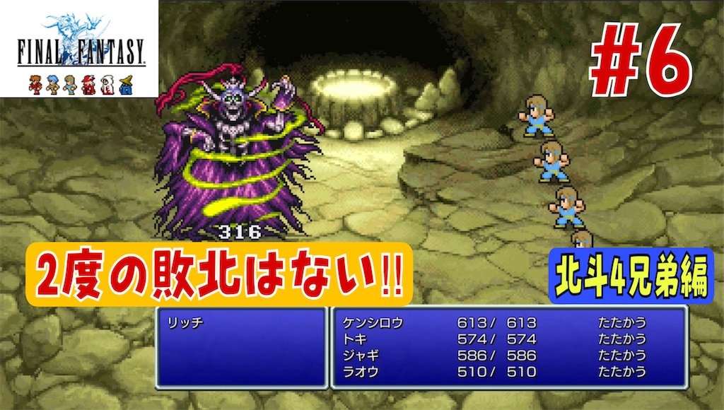 f:id:akirapuch:20230808223715j:image