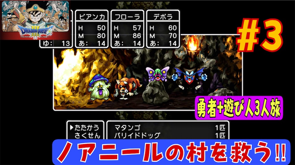 f:id:akirapuch:20230810064643j:image