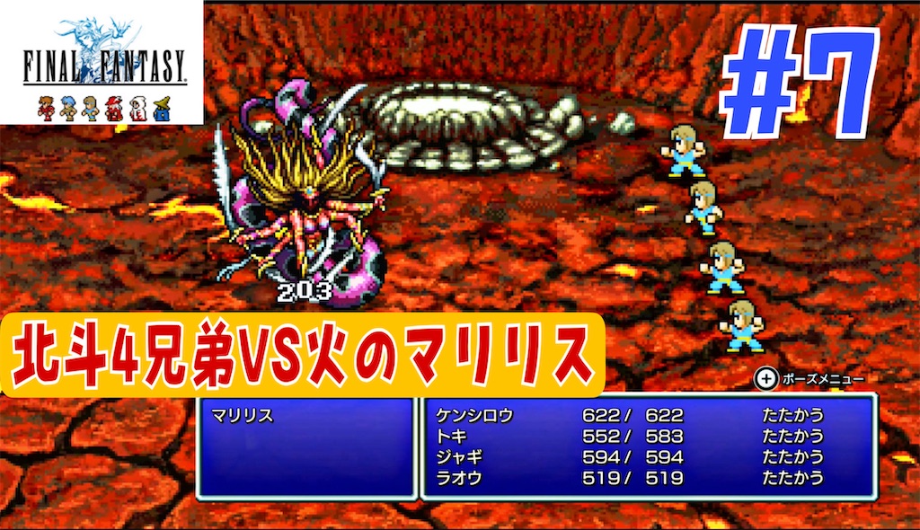 f:id:akirapuch:20230810064707j:image f:id:akirapuch:20230810064707j:image