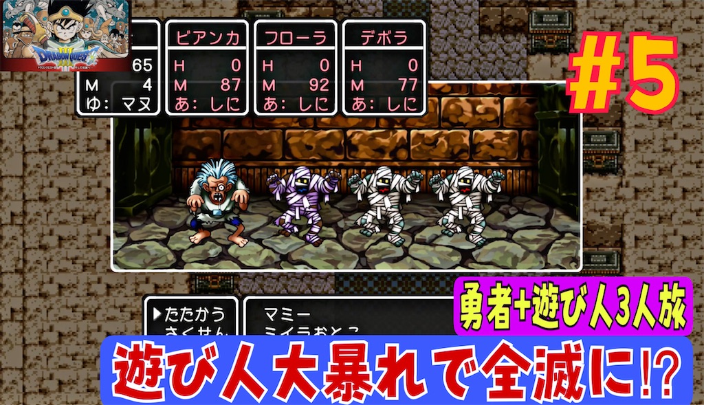 f:id:akirapuch:20230811213359j:image f:id:akirapuch:20230811213359j:image