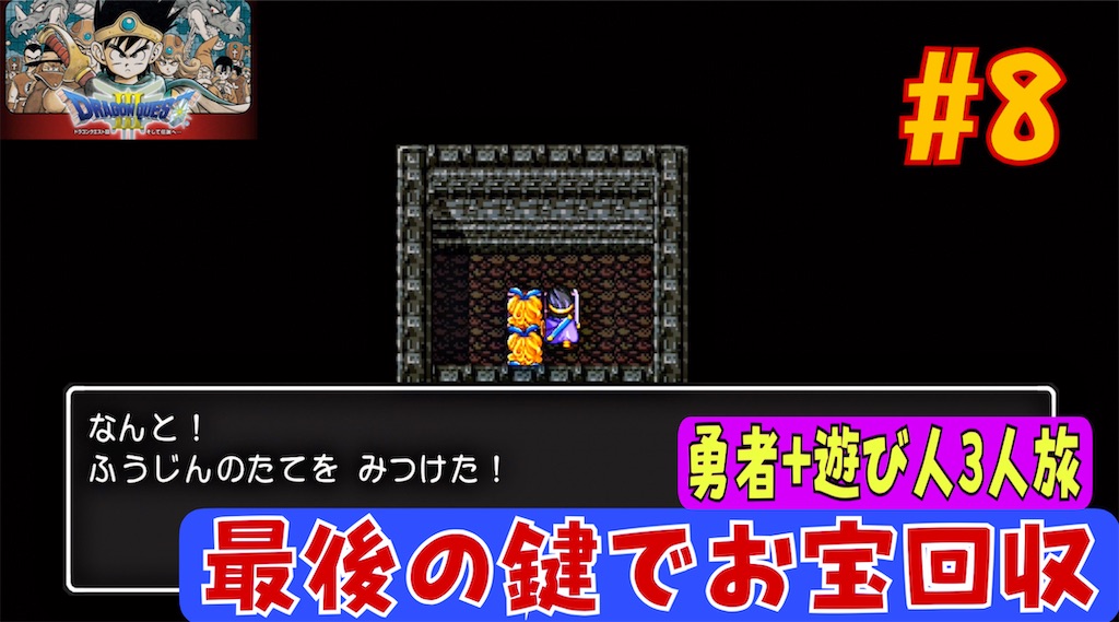 f:id:akirapuch:20230814220738j:image f:id:akirapuch:20230814220738j:image