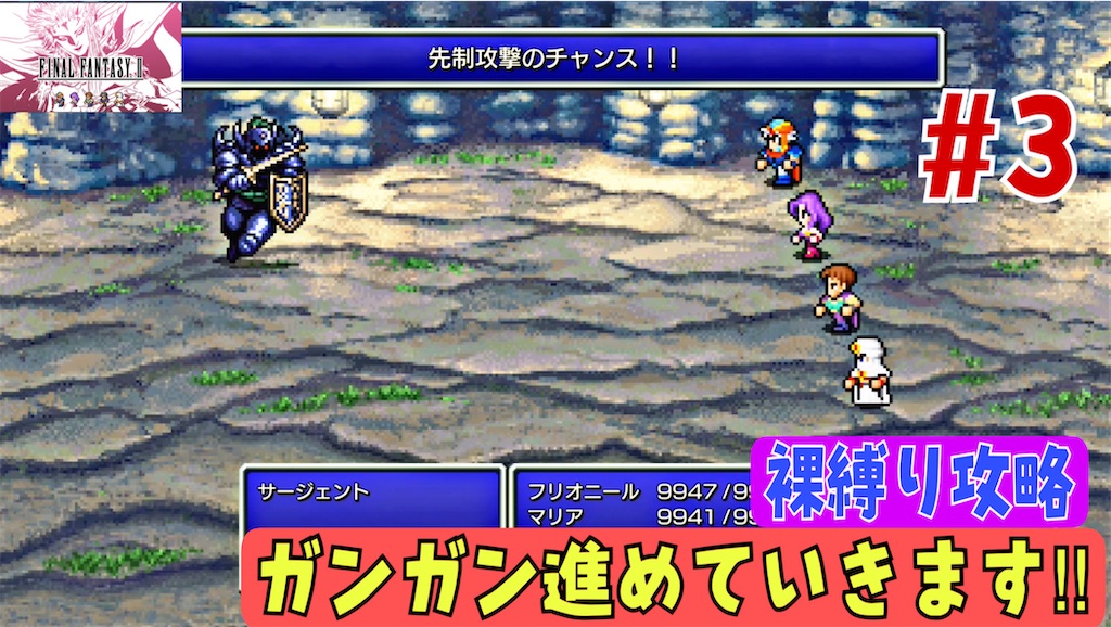 f:id:akirapuch:20230819212547j:image
