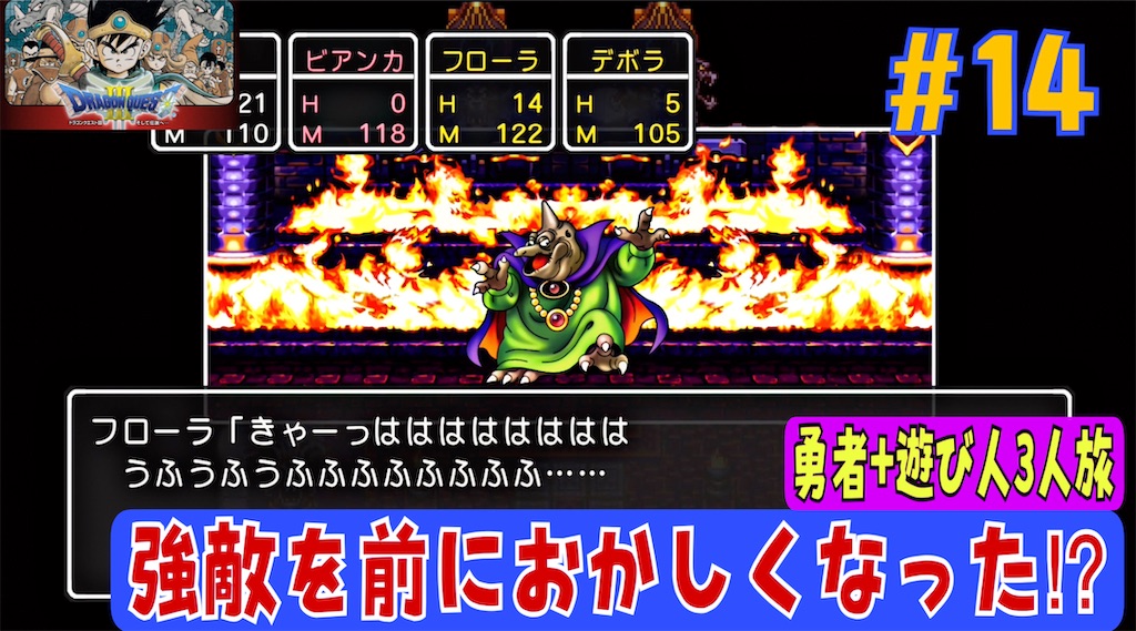 f:id:akirapuch:20230820183039j:image f:id:akirapuch:20230820183039j:image