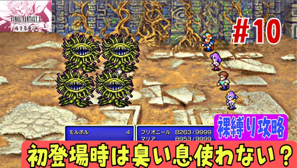 f:id:akirapuch:20230827063503j:image f:id:akirapuch:20230827063503j:image