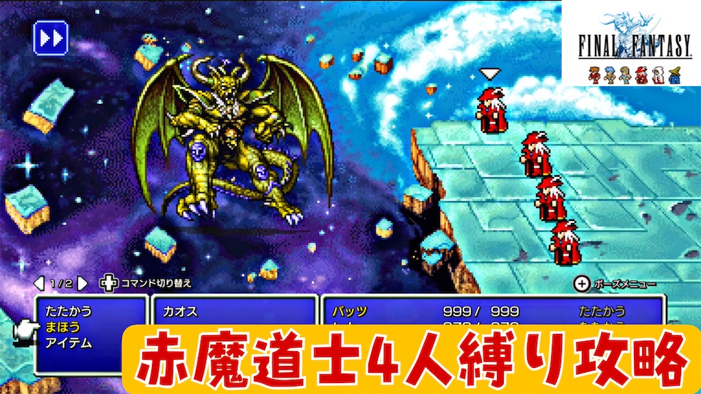 f:id:akirapuch:20230830063504j:image