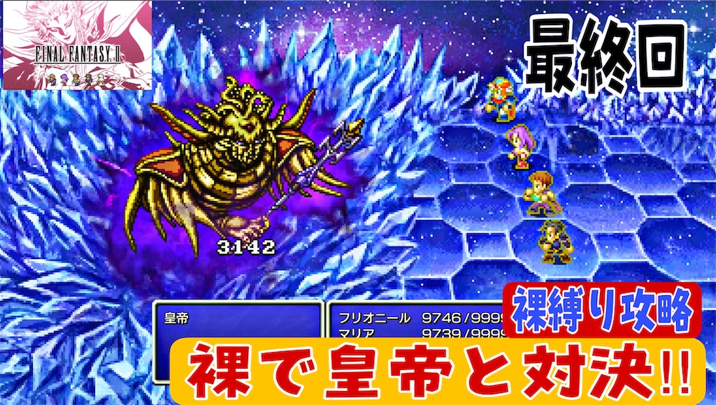 f:id:akirapuch:20230831221615j:image