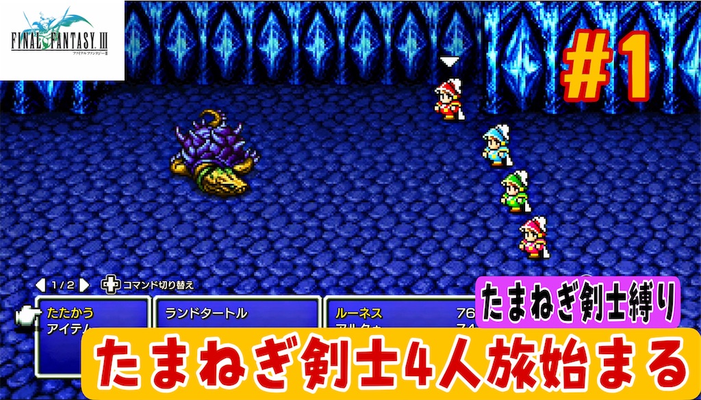 f:id:akirapuch:20230901214224j:image