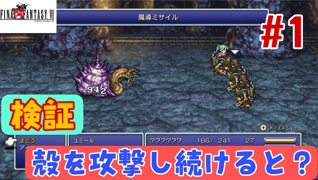 f:id:akirapuch:20230912215429j:image f:id:akirapuch:20230912215429j:image