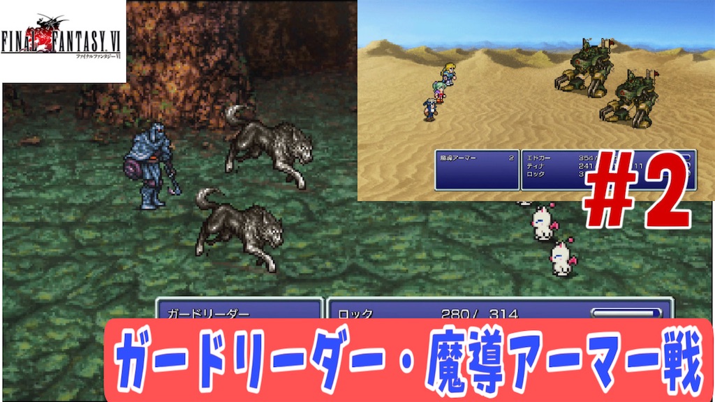 f:id:akirapuch:20230913225504j:image f:id:akirapuch:20230913225504j:image