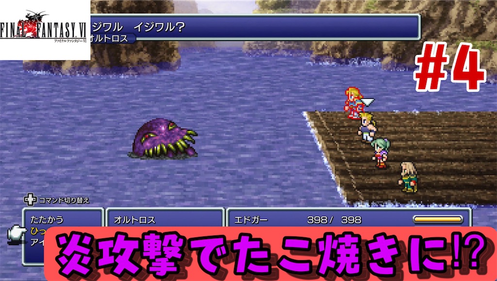 f:id:akirapuch:20230916060524j:image