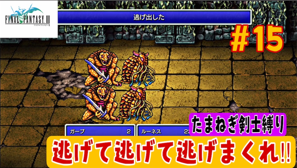 f:id:akirapuch:20230916060559j:image