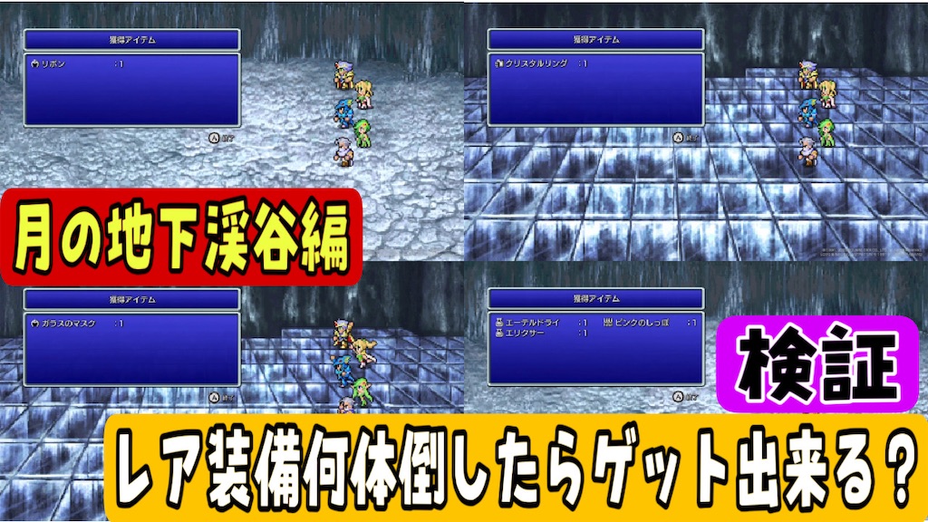 f:id:akirapuch:20230918063629j:image
