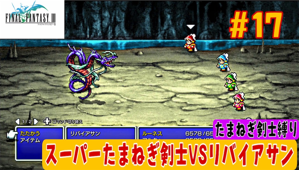 f:id:akirapuch:20230918063701j:image