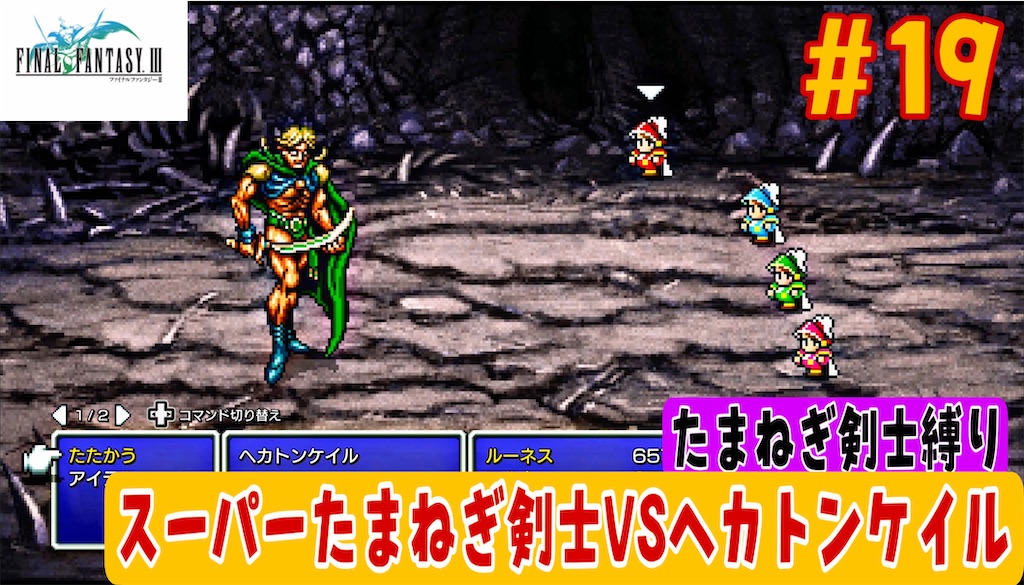 f:id:akirapuch:20230919213526j:image f:id:akirapuch:20230919213526j:image