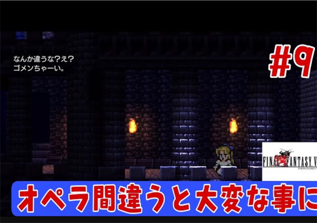 f:id:akirapuch:20230920212156j:image