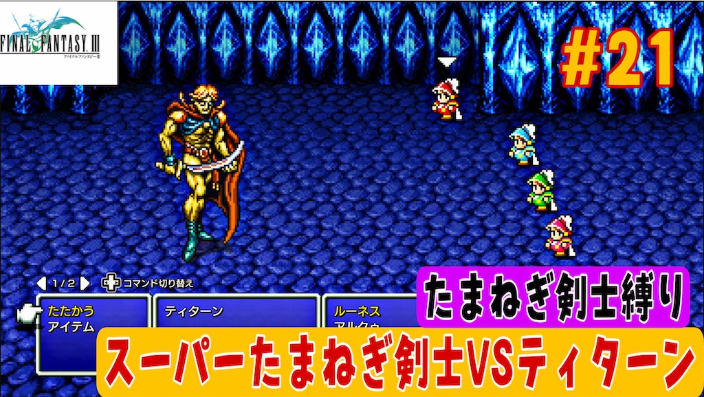 f:id:akirapuch:20230921170136j:image
