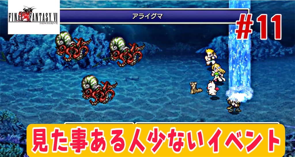 f:id:akirapuch:20230922190447j:image f:id:akirapuch:20230922190447j:image