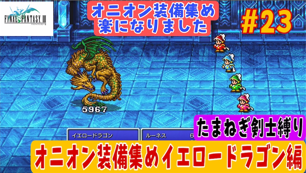 f:id:akirapuch:20230923175550j:image f:id:akirapuch:20230923175550j:image