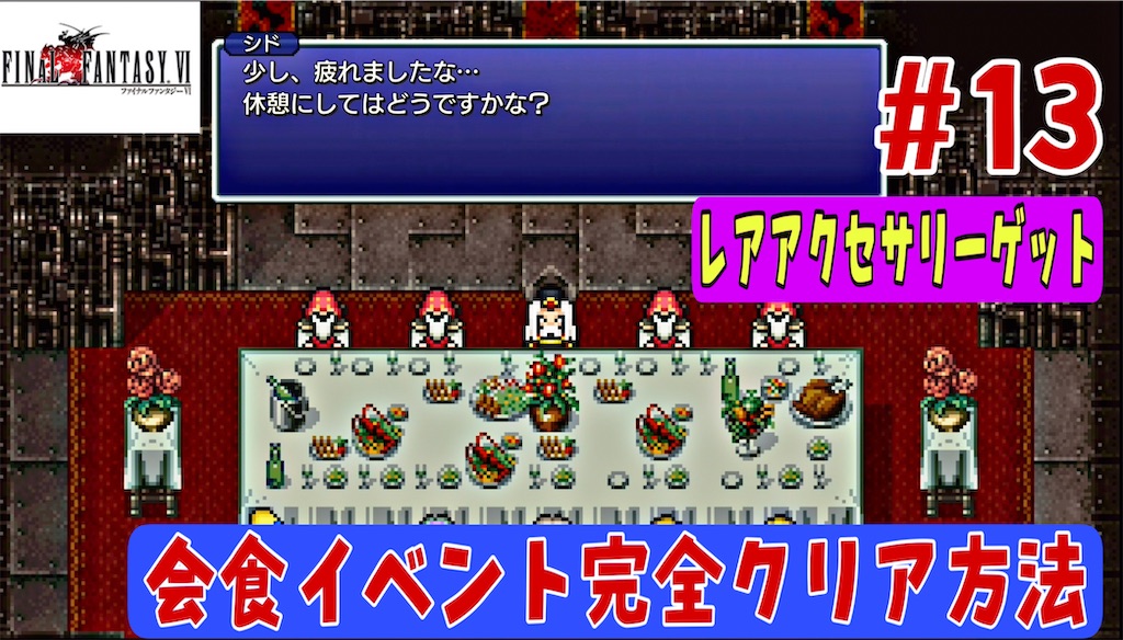 f:id:akirapuch:20230925060009j:image