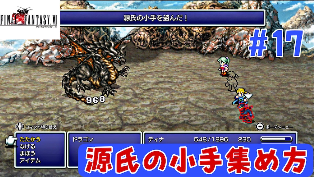 f:id:akirapuch:20230930062821j:image
