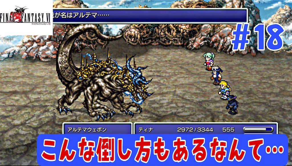 f:id:akirapuch:20230930183250j:image f:id:akirapuch:20230930183250j:image