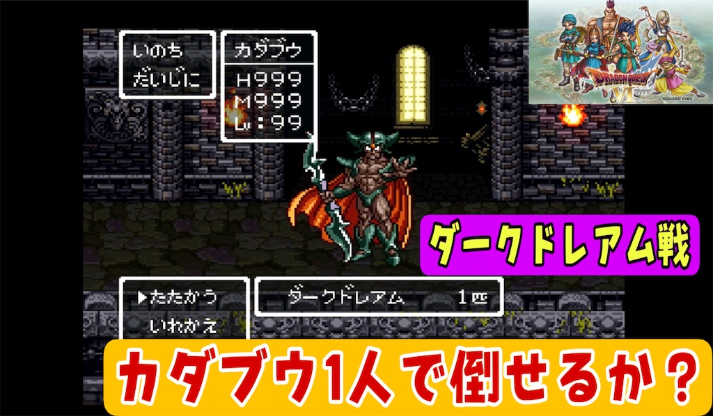 f:id:akirapuch:20231001211128j:image