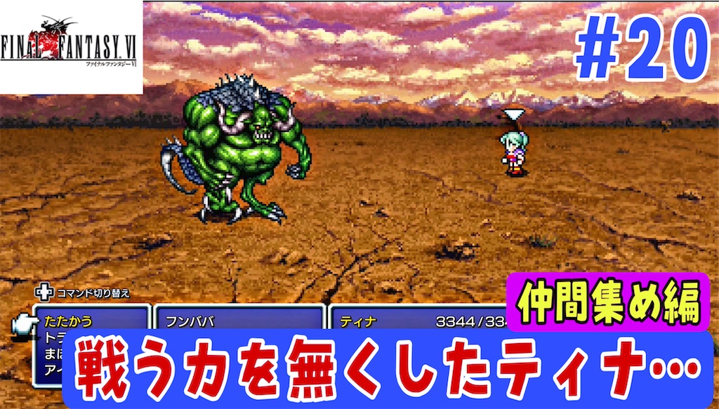 f:id:akirapuch:20231002182941j:image f:id:akirapuch:20231002182941j:image