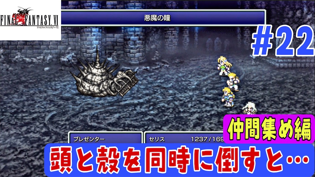 f:id:akirapuch:20231005002806j:image f:id:akirapuch:20231005002806j:image