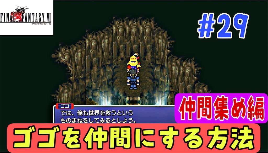 f:id:akirapuch:20231011213313j:image f:id:akirapuch:20231011213313j:image