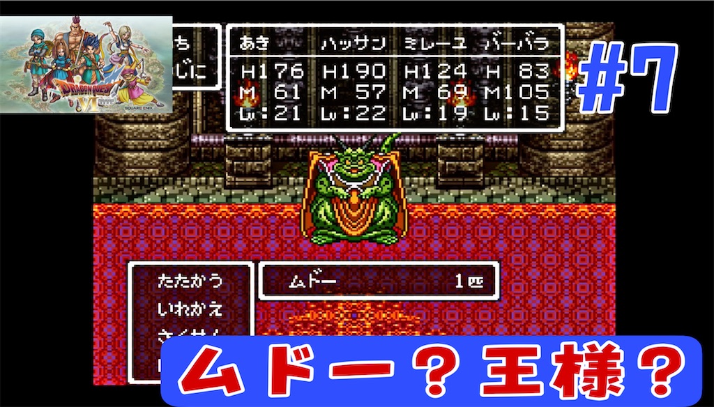 f:id:akirapuch:20231011213336j:image
