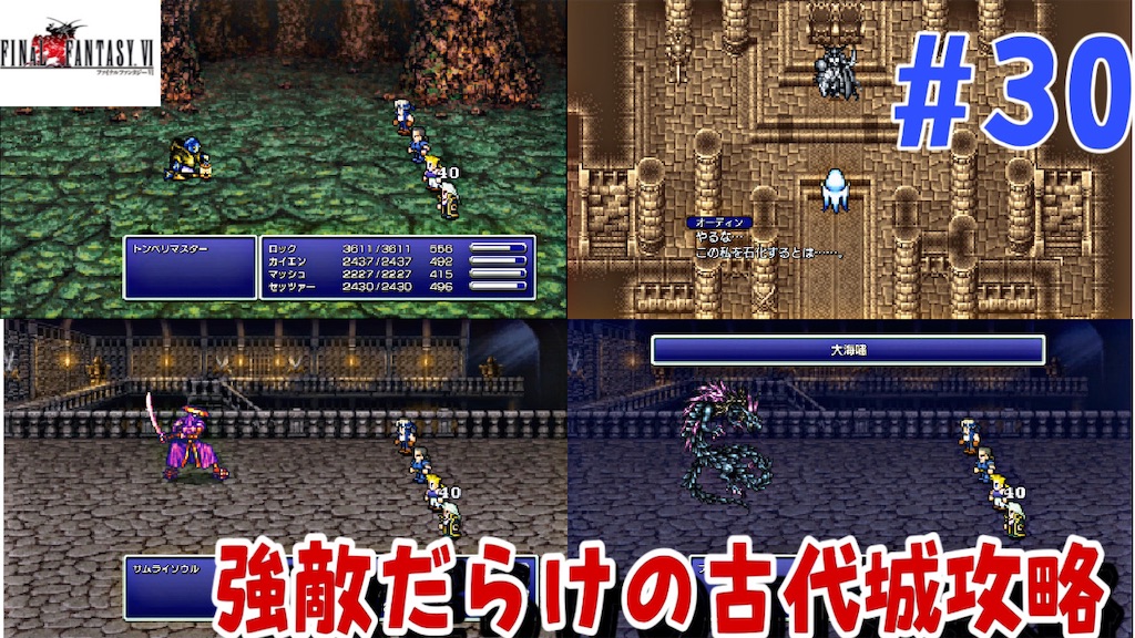 f:id:akirapuch:20231012201432j:image f:id:akirapuch:20231012201432j:image