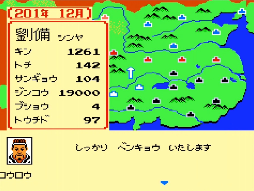 f:id:akirapuch:20231013192254j:image