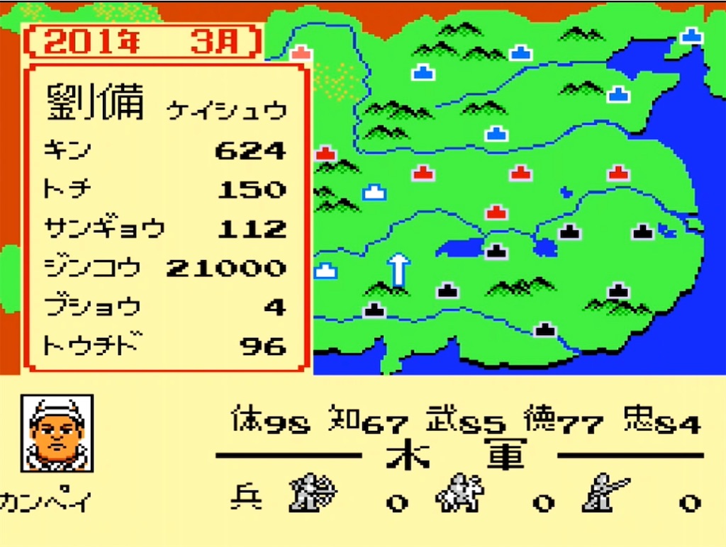 f:id:akirapuch:20231013192413j:image