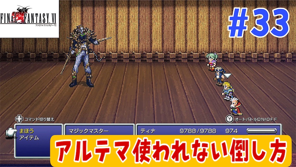 f:id:akirapuch:20231015202203j:image