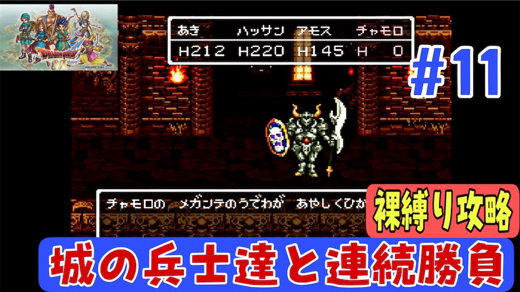 f:id:akirapuch:20231015202320j:image