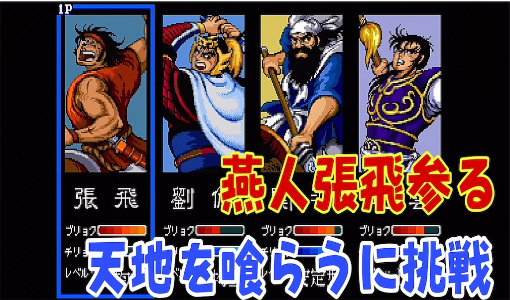 f:id:akirapuch:20231017214600j:image