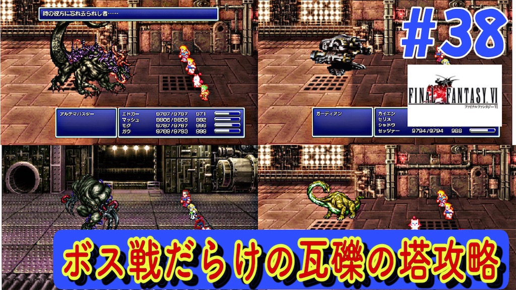 f:id:akirapuch:20231021063306j:image