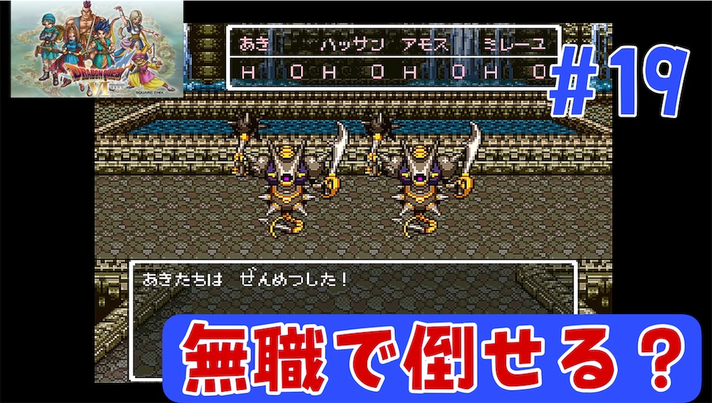 f:id:akirapuch:20231023200736j:image f:id:akirapuch:20231023200736j:image