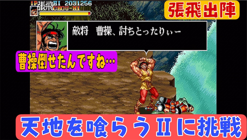 f:id:akirapuch:20231024201637j:image