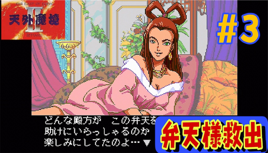f:id:akirapuch:20231026214850j:image