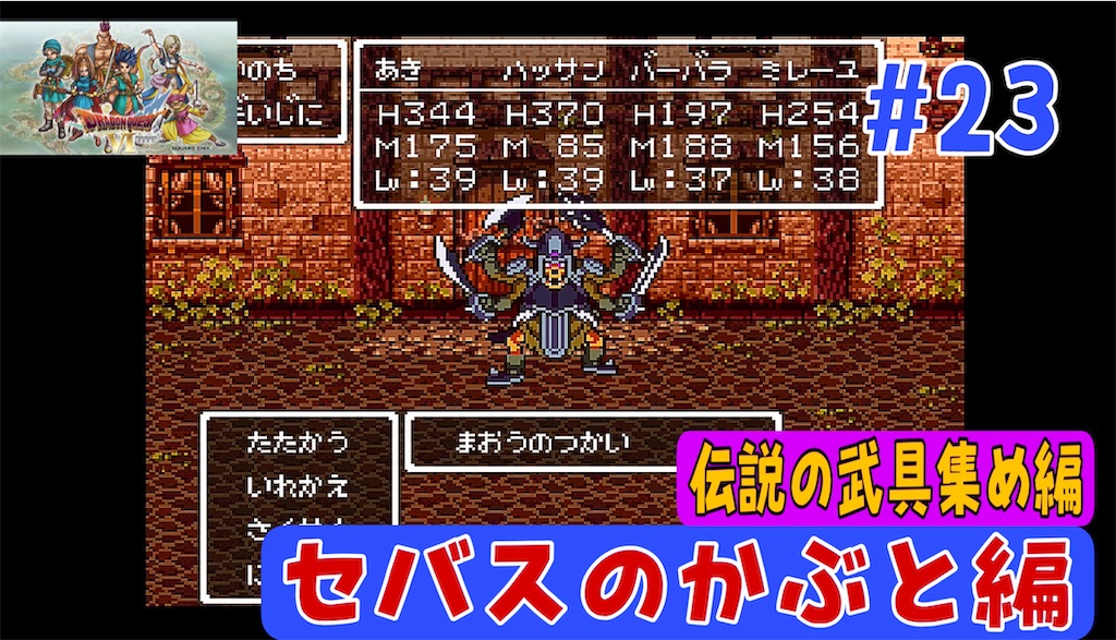 f:id:akirapuch:20231028063756j:image f:id:akirapuch:20231028063756j:image