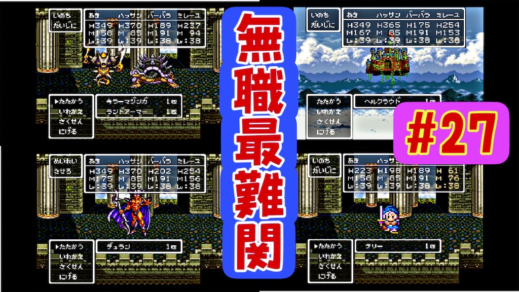 f:id:akirapuch:20231031212426j:image