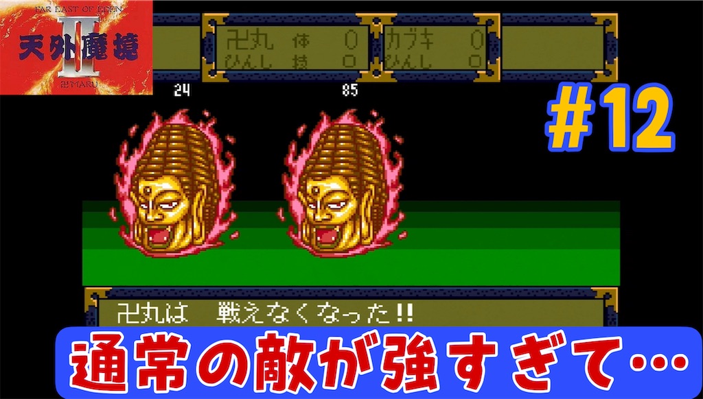 f:id:akirapuch:20231104182048j:image f:id:akirapuch:20231104182048j:image