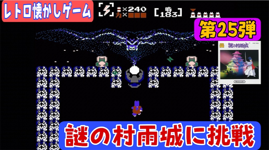 f:id:akirapuch:20231105191242j:image f:id:akirapuch:20231105191242j:image