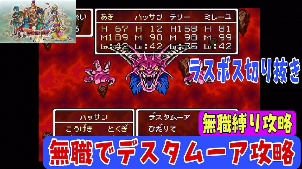 f:id:akirapuch:20231107191110j:image f:id:akirapuch:20231107191110j:image
