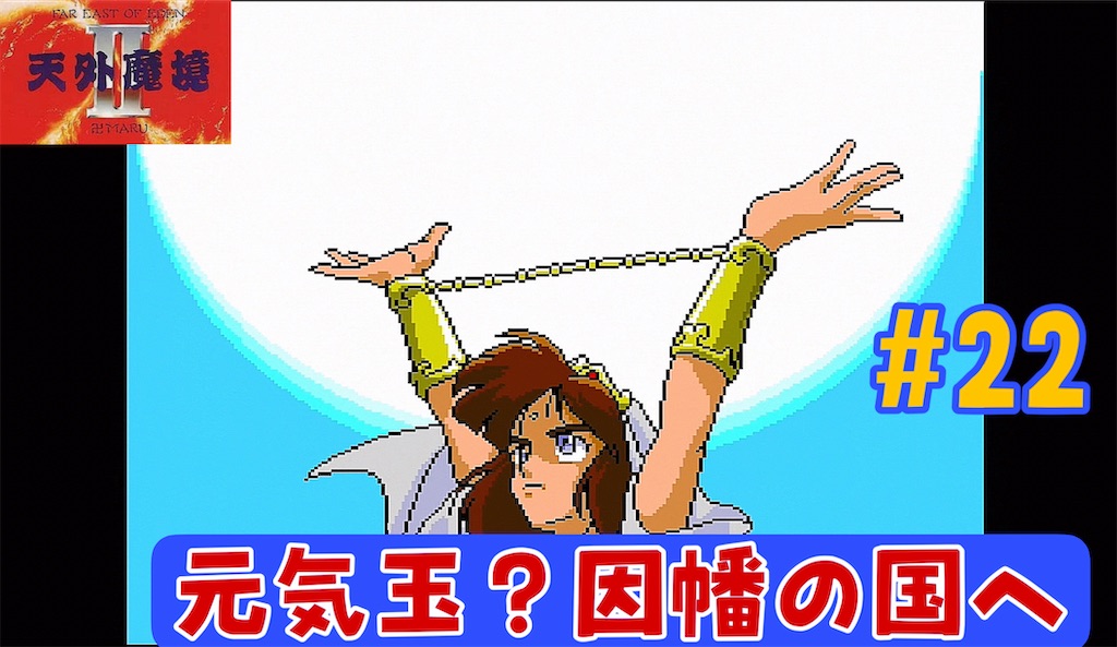 f:id:akirapuch:20231114171950j:image f:id:akirapuch:20231114171950j:image